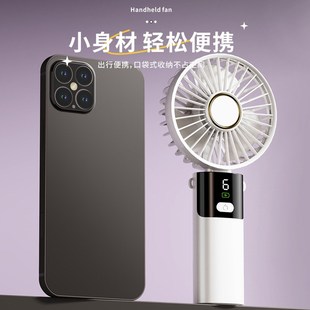 手持风扇usb充电小风扇便携迷你轻巧宿舍桌面静音 2025新款