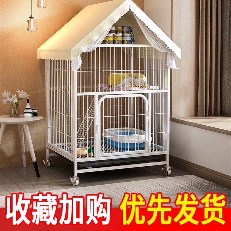 猫笼子家用室内超大加粗豪华空间猫别墅带厕所网格猫屋猫咪笼子
