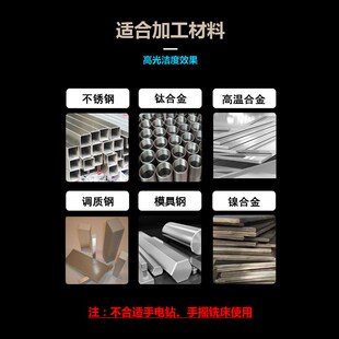4mm 高硬加长刃钨钢定柄钻头麻花钻咀不锈钢钛合金高硬料专用0.5