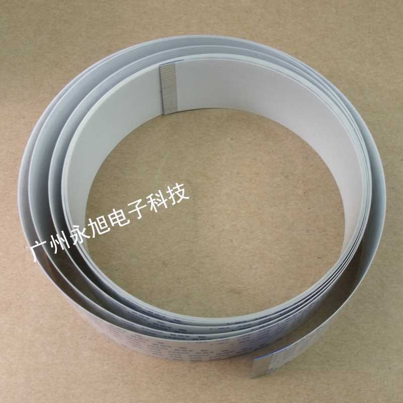 普捷A8 A7 X7写真机数据线 户内户外压电写真机长数据线 长排线