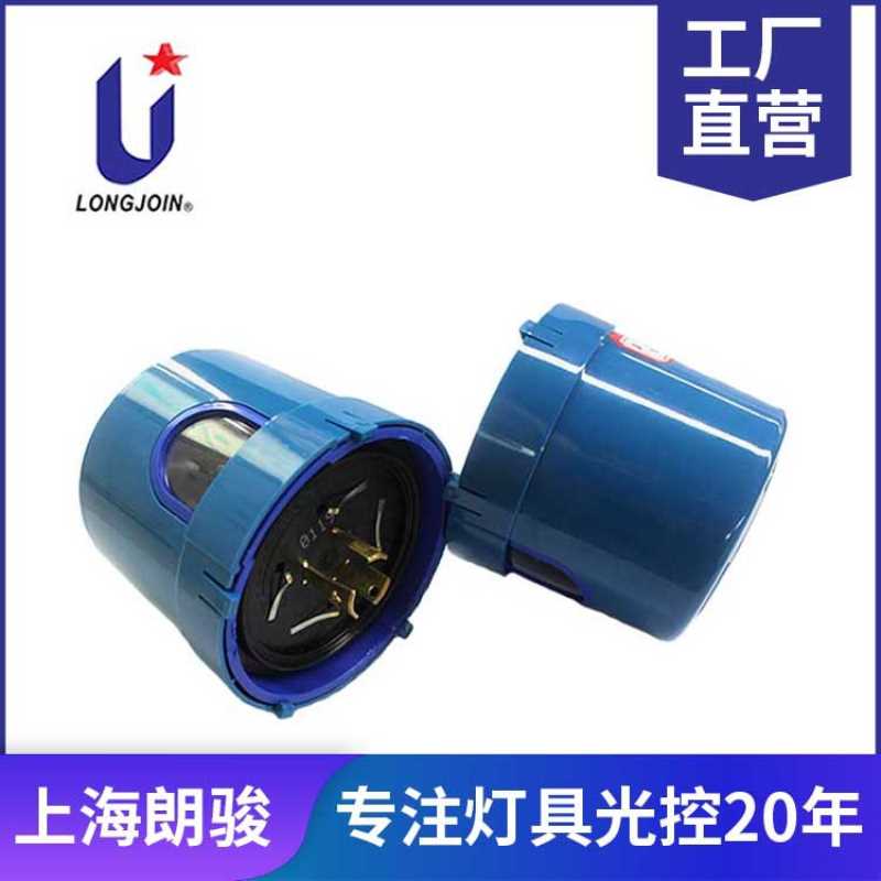 朗駿JL-245C 100-277VAC ZigBe無線網(wǎng) 智能光控器路燈照明