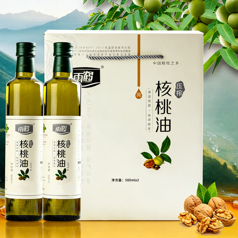 叁小匠雨鹤核桃油一级冷榨500ml*2瓶礼盒装送礼,粮油调味/速食/干货/烘焙,核桃油,淘宝优惠券,粉丝福利购,淘宝优惠卷