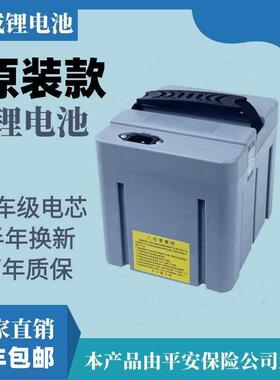 星恒同款电动车锂电池替换电瓶48V15AH20AH电动机车专用款58.8v加