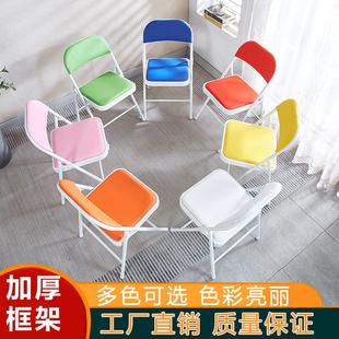 包邮 折叠椅办公会议钢板椅木板餐椅电脑椅培训靠背可折叠餐桌宿舍
