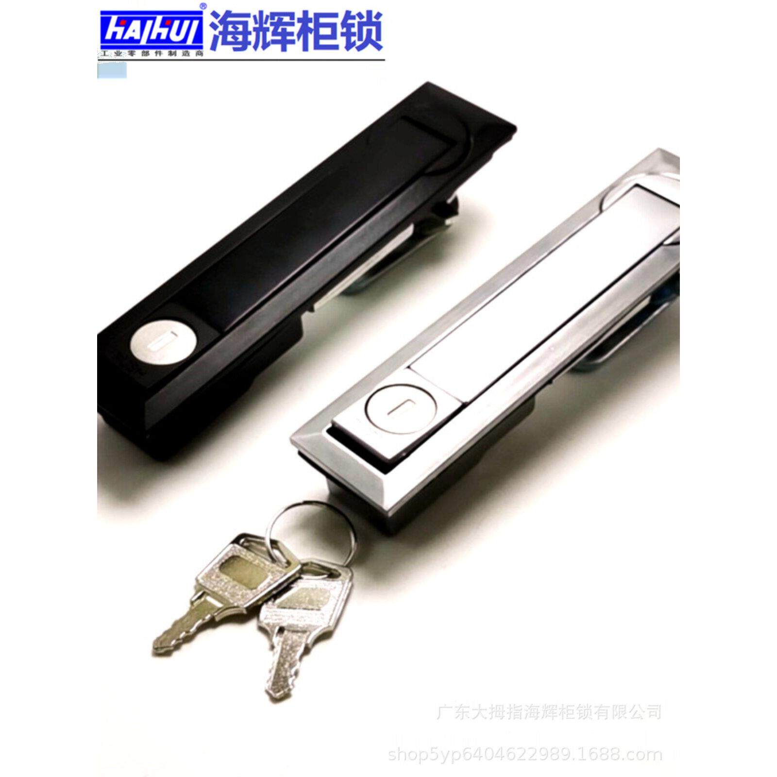 海辉柜锁MS731-4连杆锁机箱机柜机械机床箱门配电柜配电箱设备箱