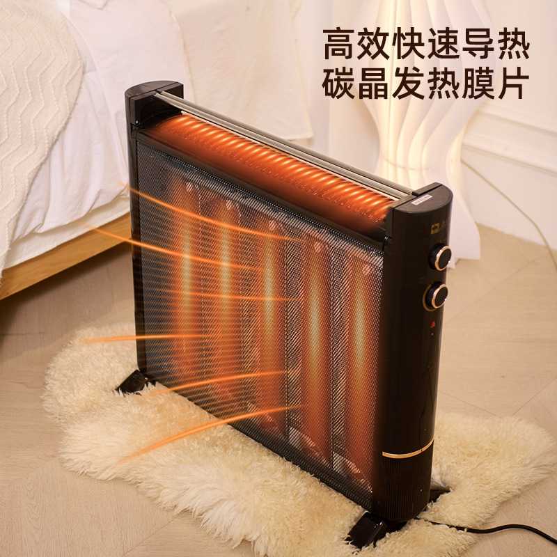 速热取暖器家用电暖气烤火炉办公室暖风机新款油汀大面积神器