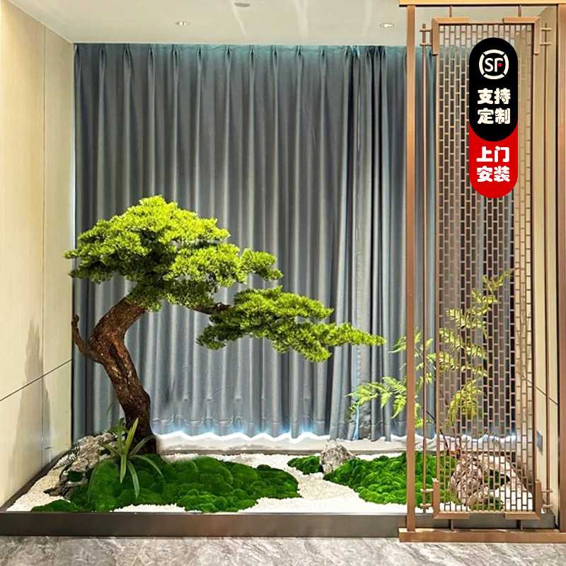 中式室内造景仿真迎客松假树罗汉松绿植景观橱窗楼梯下软装布置