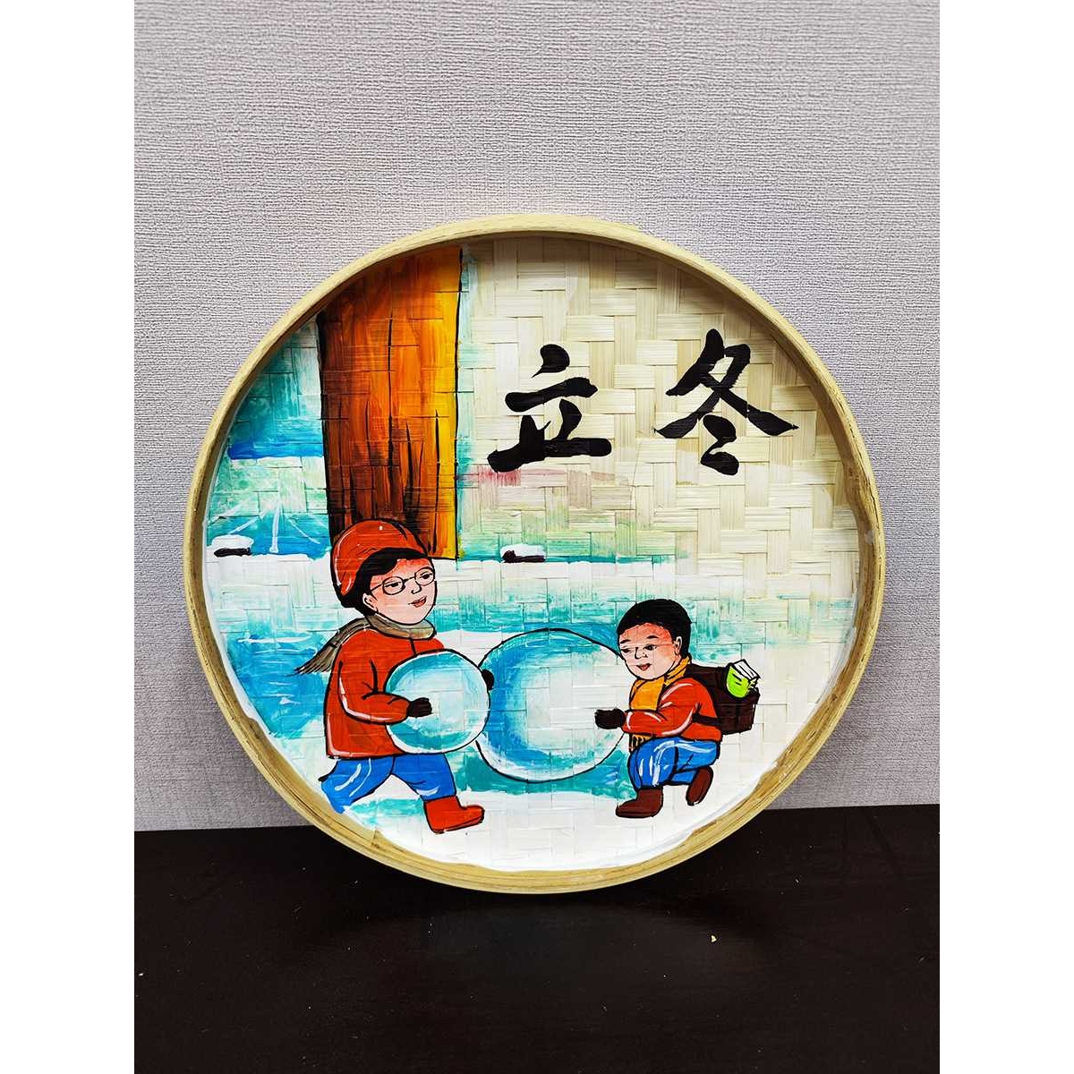 24节气竹编装饰画幼儿园手绘簸箕画墙面挂件墙壁挂饰乡村田园壁饰图片