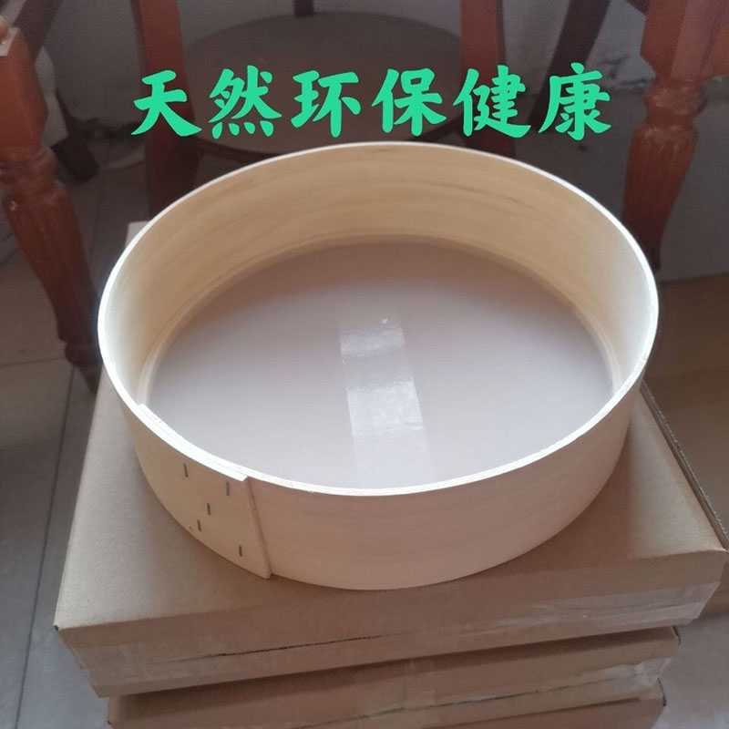 筛子筛面筛面圆箩箩加密纯手工罗面筛子筛木面粉木质农家筛米
