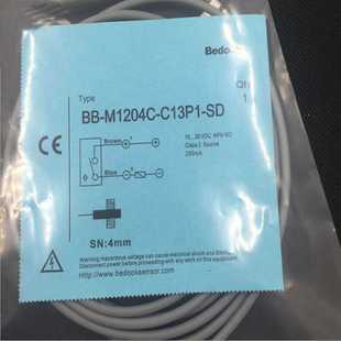 接近開關比杜電感式 M3016P C11P2 三線NPN常開24V傳感器