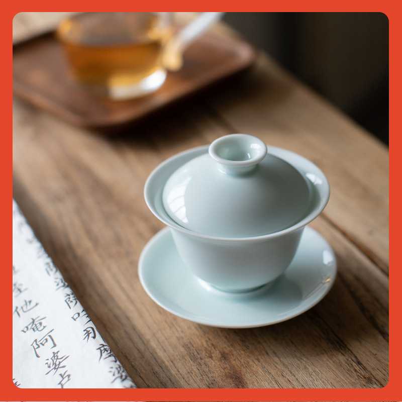 ?初心 小号粉青釉陶瓷盖碗 青瓷泡茶碗三才杯茶杯100ml
