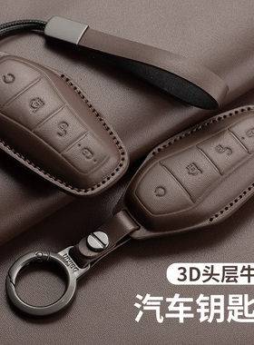 适用于比亚迪汉ev钥匙套海鸥海豚秦e2e3汉ev海豹男女红钥匙包真皮