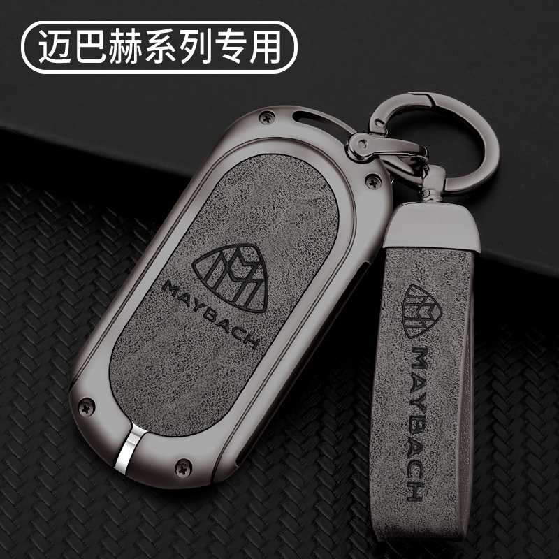 原车钥匙1：1开模，不挡信号，防摔耐磨损