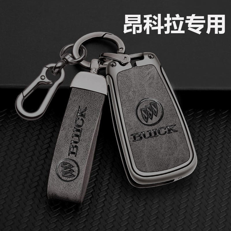 适用2013 15 16 17 18款昂科拉钥匙套20 22款昂科拉GX金属壳包扣