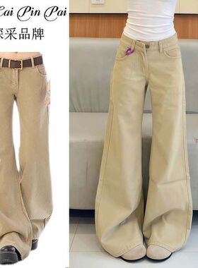 TGXQ美式牛仔裤女2025新款加绒卡其色低腰辣妹复古不贴腿微喇裤子