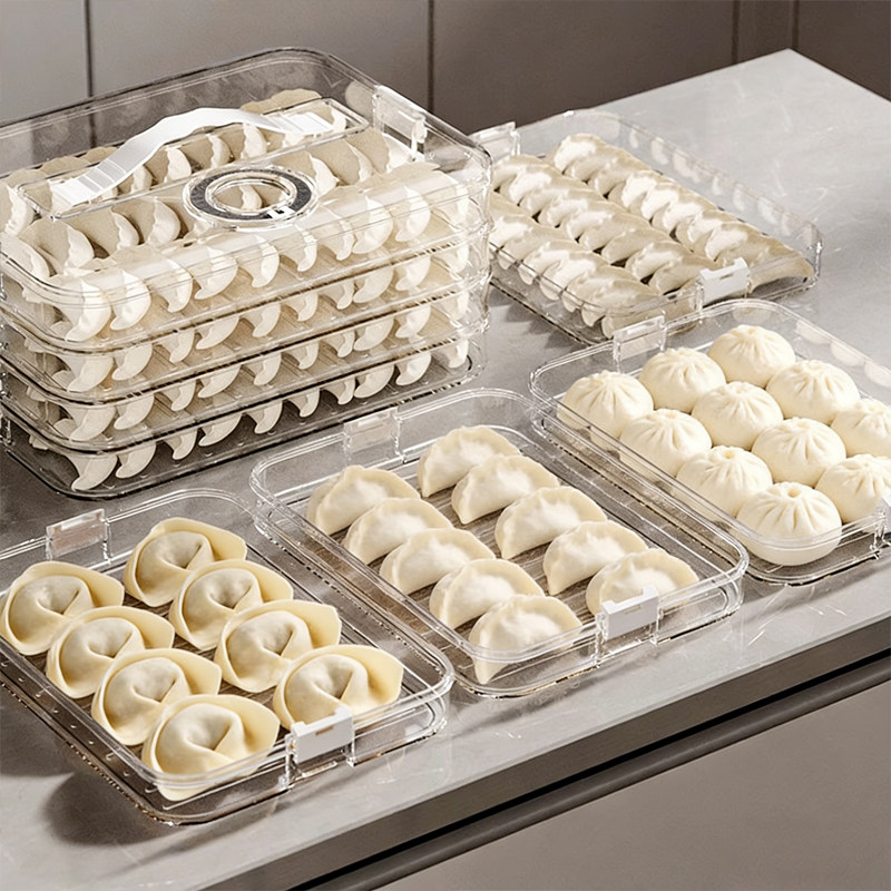 饺子盒多层冷冻专用速冻馄饨水饺