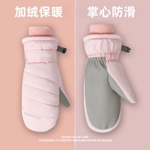 骑行防寒加热户外加厚专用保暖手套 冬羽绒棉冬装 羽绒手套男款 女式