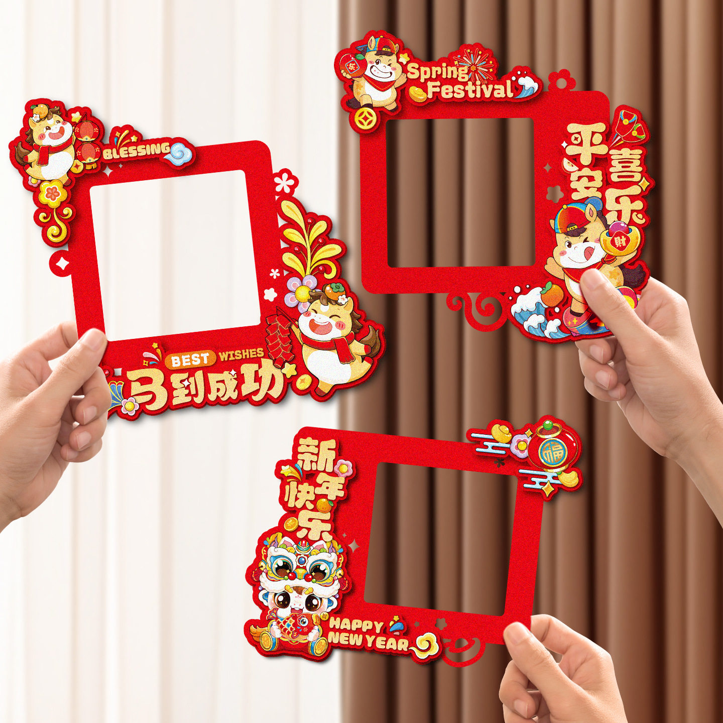 适配公牛小米正泰西门子开关边框套2026新款不伤墙免粘新年插座贴