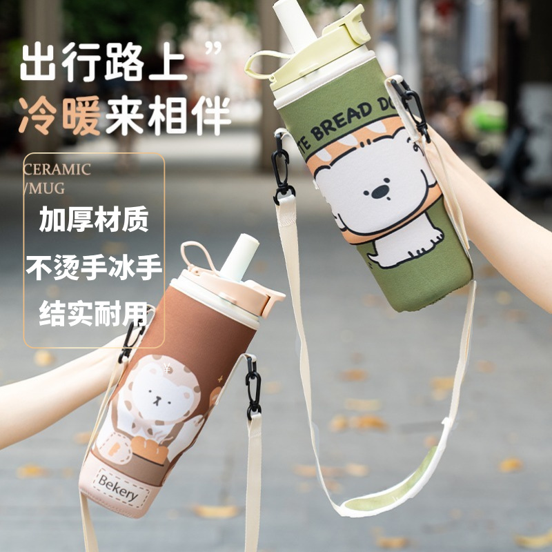 Stanley40oz隔热防摔水杯套