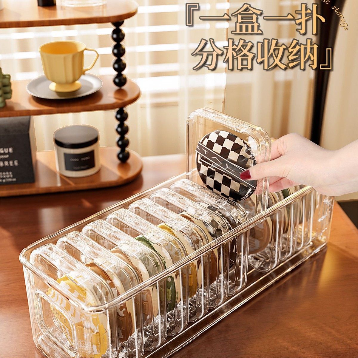 适用尔木萄毛吉吉荔树gogorhea嗷呜橙星兜芭比波朗粉饼粉扑收纳盒,收纳整理,桌面收纳盒,淘宝优惠券,粉丝福利购,淘宝优惠卷