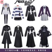 百日战纪cos服终防卫学园面影歪雾藤希饴宫怠美cosplay动漫表演
