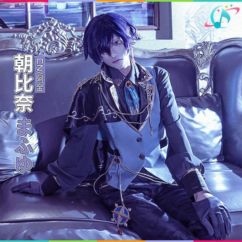 世界计划cos服PJSK朝比奈真冬cosplay服装mfy骑士套装漫展C服套装