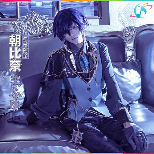 世界计划cos服PJSK朝比奈真冬cosplay服装mfy骑士套装漫展C服套装
