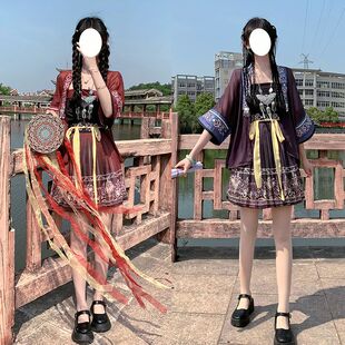 轻舞重工浅夏原创汉服女宋制褙子汉元素苗疆少女齐腰夏季短裙套装