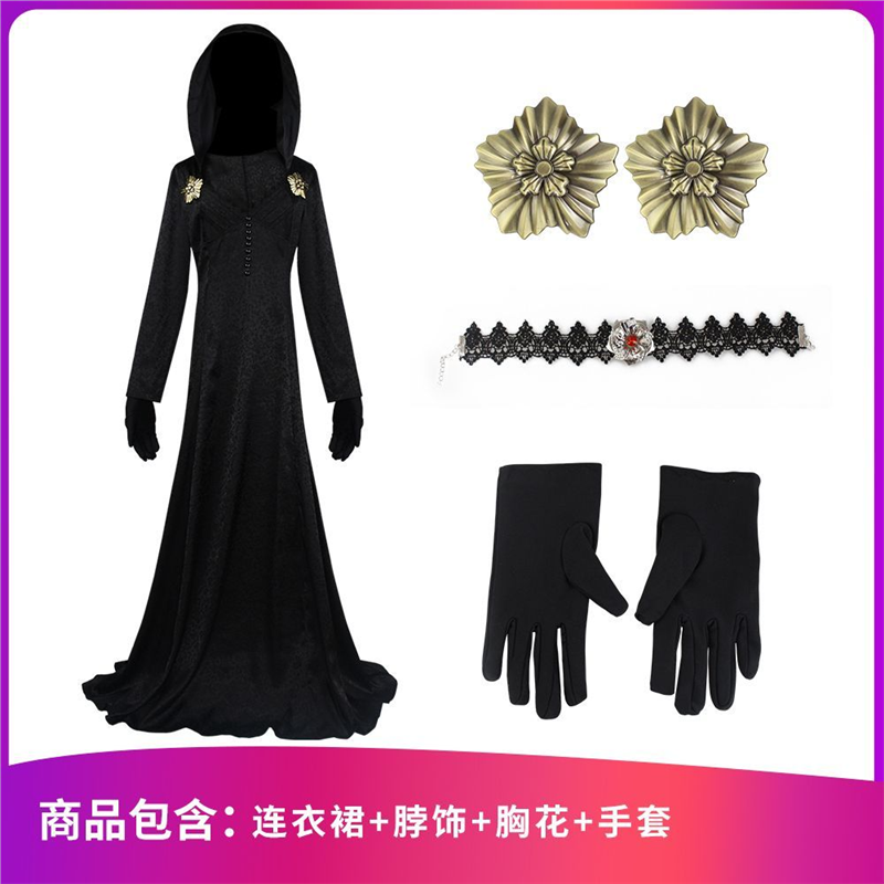 生化危机8村庄蛾女黑色长款连衣裙cosplay服装女装万圣节cos服