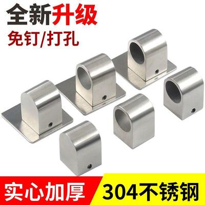 304不锈钢管座底座19mm圆管左右座中间座管配件厨房挂杆固定座