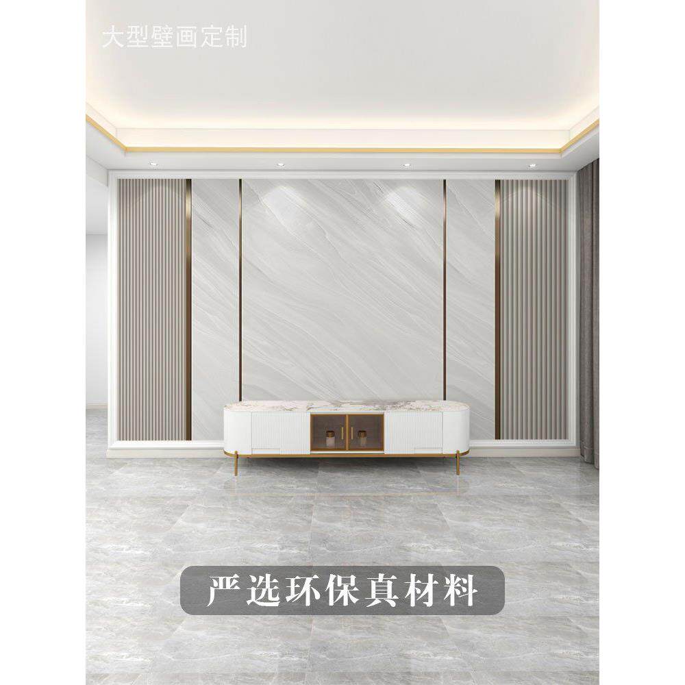 电视背景墙2025新款墙布客厅3d壁纸影视墙壁布装饰8d立体凹凸壁画