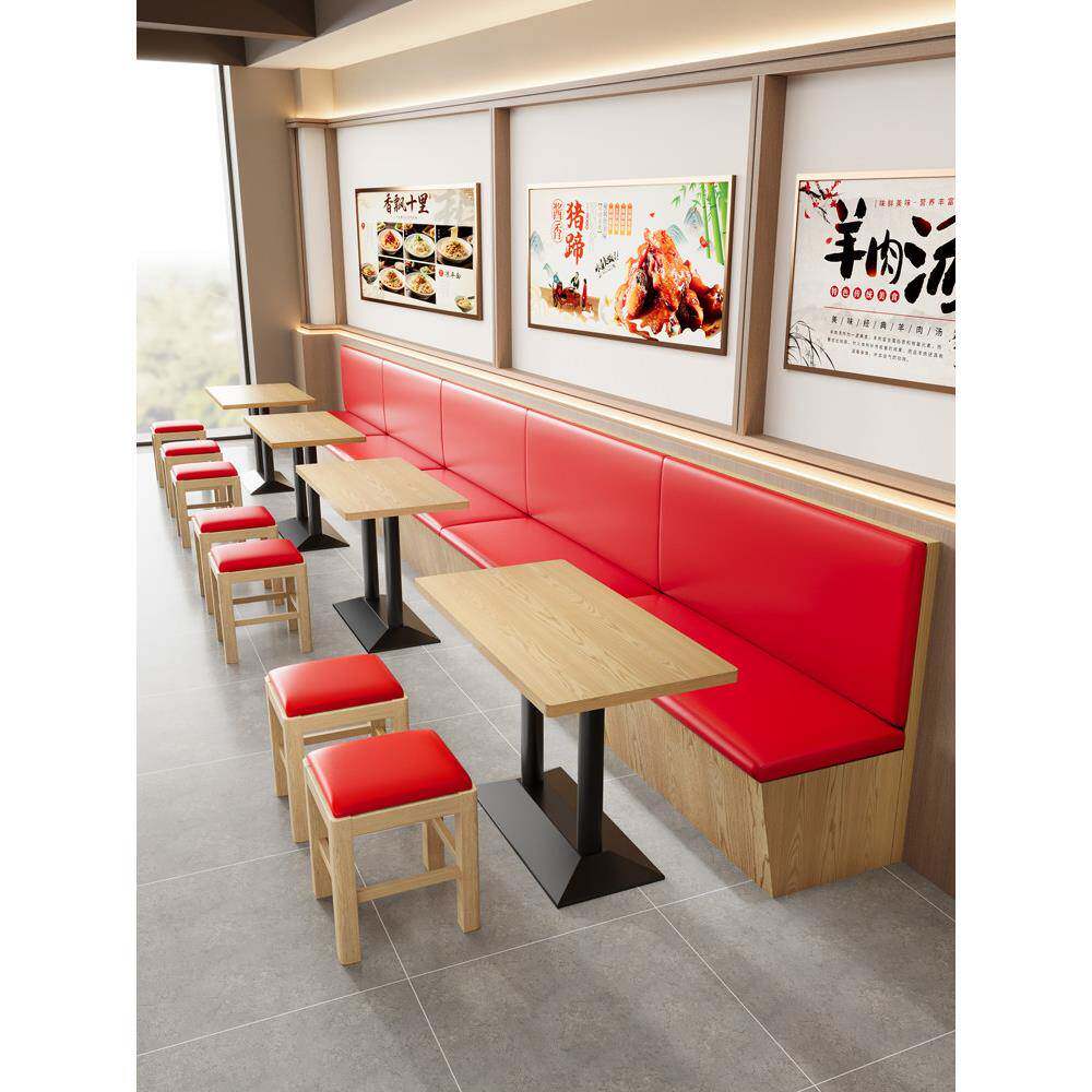 餐厅靠墙卡座沙发长条凳带储物快餐小吃店食堂粉面馆商用餐饮桌椅