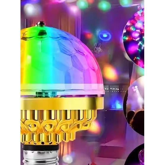 过年灯笼七彩旋转彩灯福字灯360度旋转春节变色七彩灯氛围灯装饰