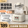小贝熊恒温壶316不锈钢1.5L