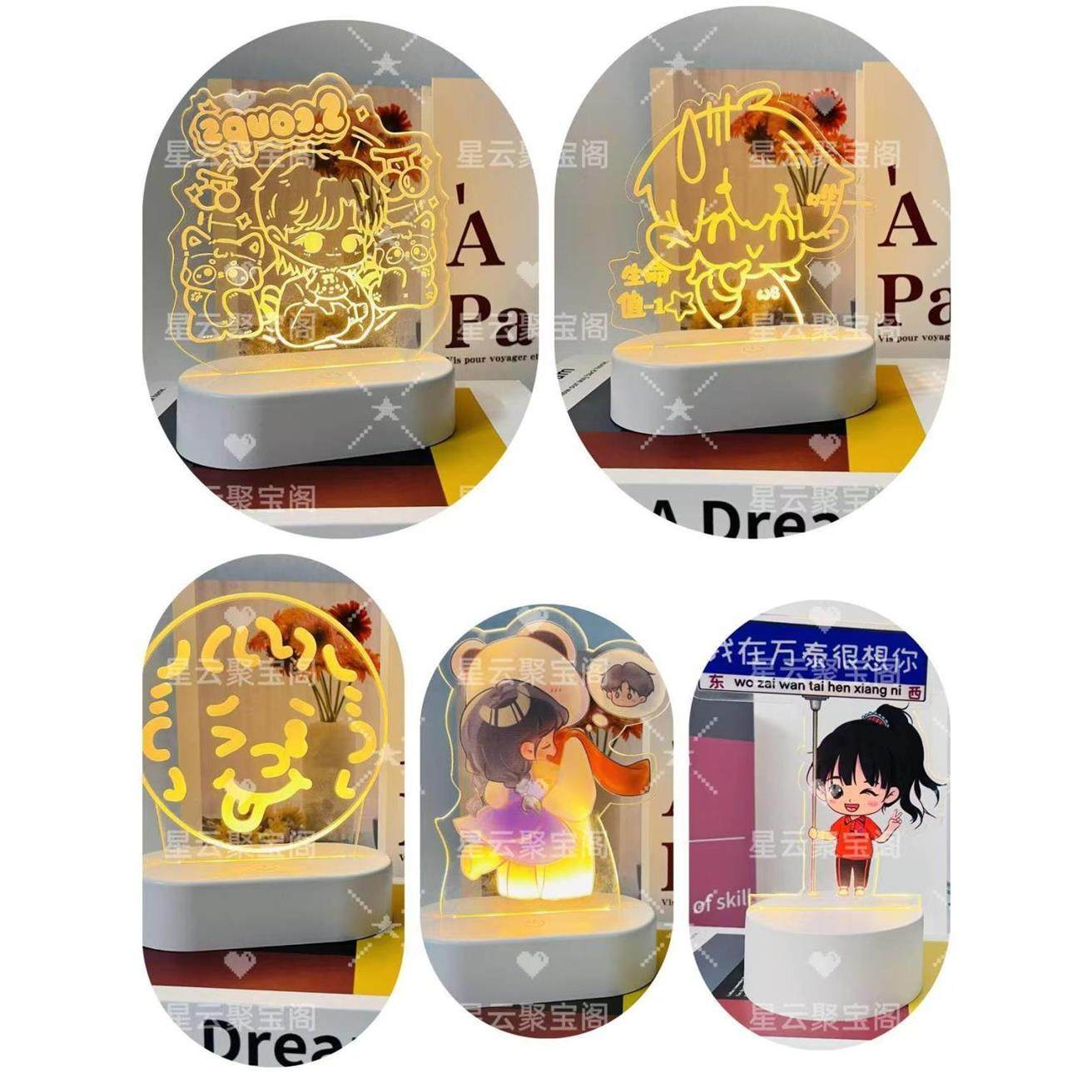 来图定制小夜灯周边学校校徽公司LOGO文创摆件活动奖品毕业周年庆