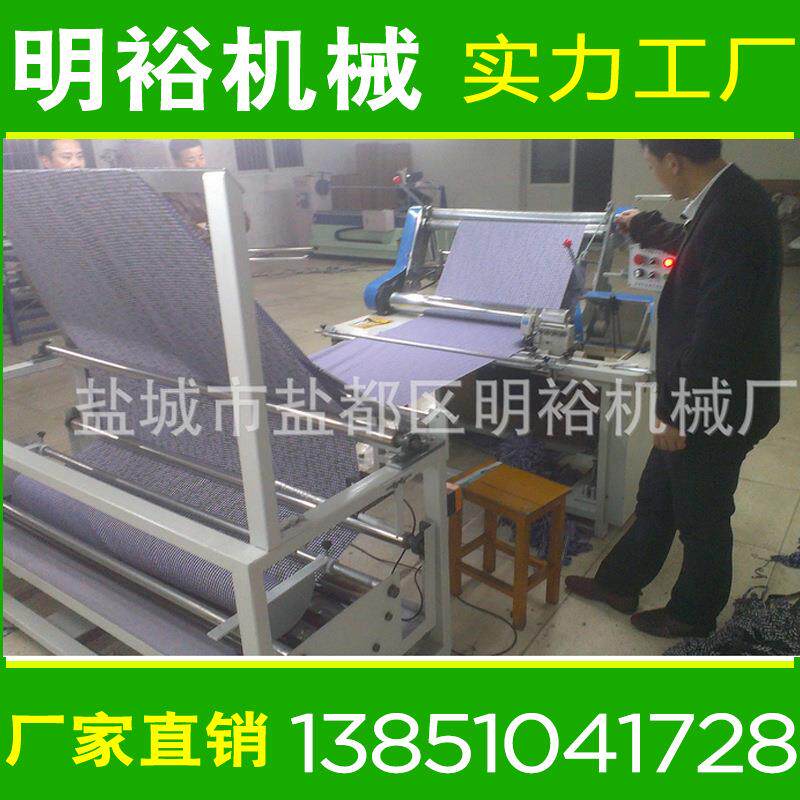 厂家供应工厂对折拼缝缝纫机定制价格以咨询客服为准