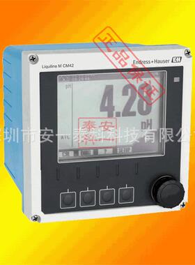 /endress Hauser在线水质分析仪两线制 CM42-MAA000EAZ00