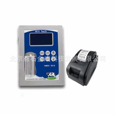 Milk Analyzer保加利亚新款MASTER ECO牛奶分析仪 咨询议价