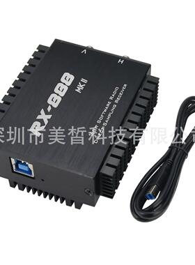 RX-888 MKII SDR 无线电接收机 SDR LTC2208 16 位 ADC R828D