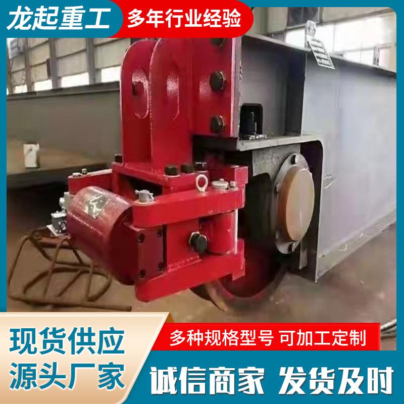 厂家直供起重机装置电动液压夹轨器夹轮器 龙门吊电动液压夹轨器
