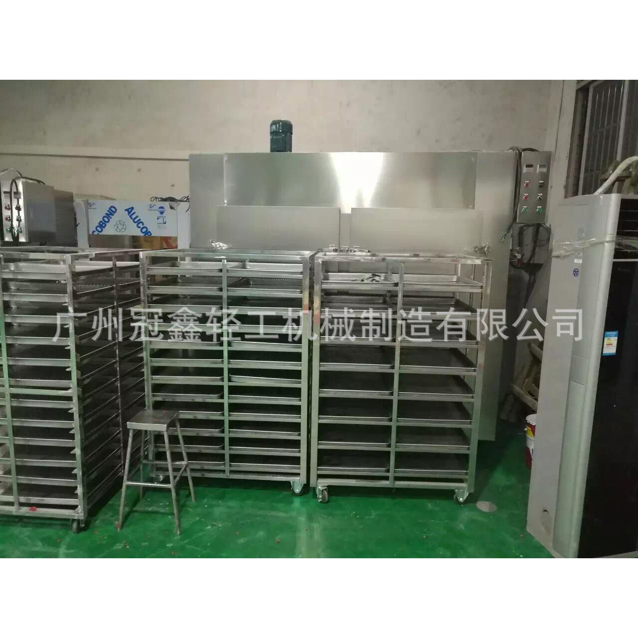 带推车托盘瓜果蔬菜烘干箱 红枣干燥箱 电加热烤箱热风循环烘干箱