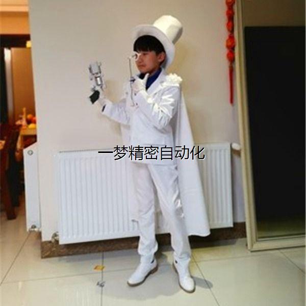 名侦探柯南cos服 成人儿童怪盗基德衣服全套cosplay服儿时男神服