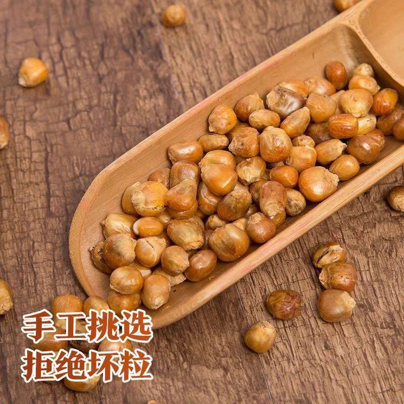东北哑巴玉米豆原味炒玉米粒老式爆米花传统苞玉米花特产休闲零食