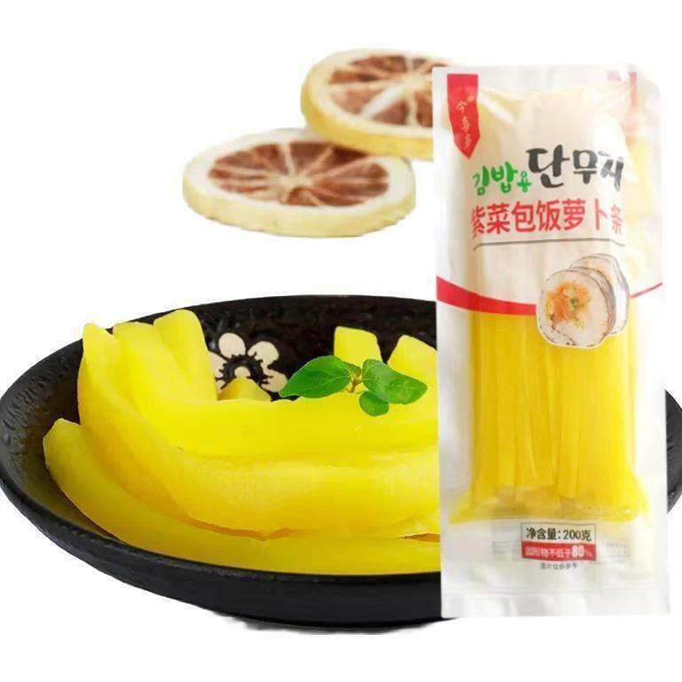 寿司罗卜条商用即食食材酸甜日式大根条家用海苔紫菜包饭材料200g