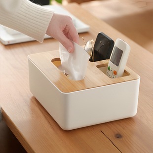 家用高级感纸巾盒厨房客厅多功能竹木纸巾收纳盒轻奢卫生间抽纸盒