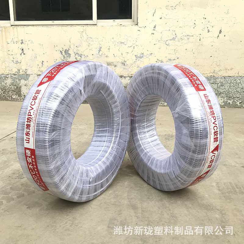 韩狮正品 PVC复合增强透明钢丝软管 75mm3寸柴油汽油罐车卸油管