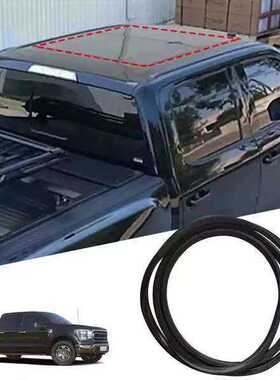 适用于福特F-150天窗密封条天窗胶条 5L1Z-7851884-AA