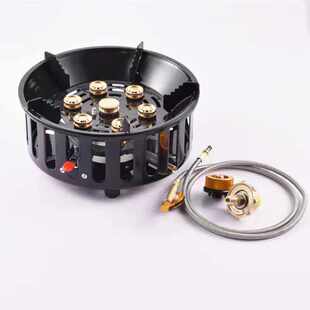 户外七星猛火炉露营七星灶猛火炉野外野餐电子打火一体炉七头炉