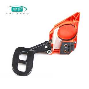 油锯刹车板 导板压紧侧盖 园林小型油锯配件 52油锯刹车总成