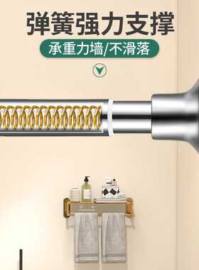 BK9K 不锈钢加厚横杆托架免打孔法兰伸缩衣橱衣柜伸缩杆挂衣杆